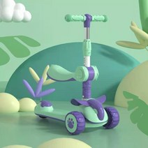 코드86 좌식 유아 접이식 킥보드 앉아서타는 LED 씽씽이, 그린퍼플 (시트)
