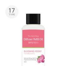 THS 더허브샵 리필오일 50ml 신형 20종택1, 1개, 레몬유칼립투스 02302