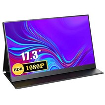 휴대용 모니터 17.3 인치 PS4 Xbox 스위치 PC Mac VESA 호환용 1080P 풀 HD IPS 화면 HDMI가 있는 완벽한 휴대용 모니터 모바일 디스플레이 -15081, 검은색