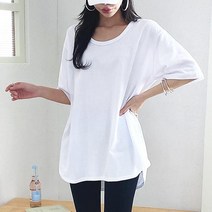 베시시걸 어메이징 언발라운딩 루즈핏 롱티셔츠 빅사이즈 데일리룩 임부복