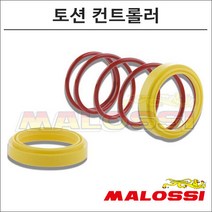 말로시 베스파 LX125 토션 컨트롤러 2513210 오토바이 스쿠터튜닝