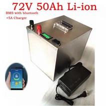오토바이블루투스리튬 이온 배터리 팩 BMS 20S 72V 50Ah 스쿠터 오토바이 ebike 10A 충전기용 블루투스 기, 02 with 50A BMS