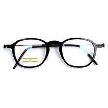 국산 JB9 TAHITI 베타티타늄 6컬러 나사없는 초경량안경테 남녀공용 제이비나인 타히티+케이스