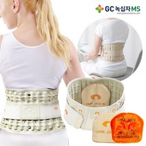 [의료기기 인증] 디스크잭W 허리보호대 허리견인기, S(27~30인지)