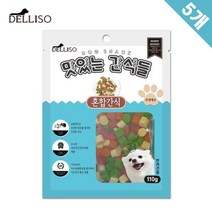 2개월강아지 노즈워크 영양균형 간식110gx5 성장발육 비만방지 애견, 1개