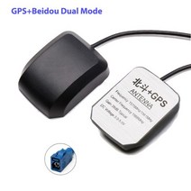 gps 재방사 증폭기 안테나 고정밀 + bd 듀얼 밴드 포지셔닝 38dbi 야외 자동차 위성 탐색 신호 부스터 fakra sma, gps beidou 03