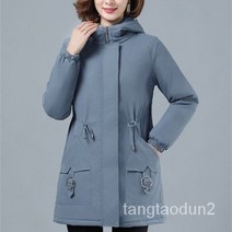 TANC 여성 경량패딩 퀼팅 누빔 빅사이즈 웰론 엄마 패딩