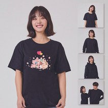 키밍 아이와 고양이 특이한티 여성면티셔츠