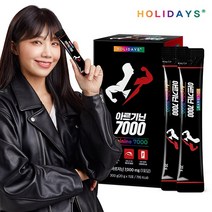 홀리데이즈 아르기닌 7000 15p, 300g, 1개