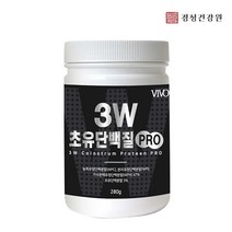 경성건강원 초유단백질 유청단백질 류신 아미노산 BCAA 프로틴 분리유청 농축유청 WPI WPC 포대유청 단백질보충제, 3개, 280g