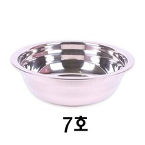 [RP] 양푼7호(39CM) ×9f16 (WK#21F5)