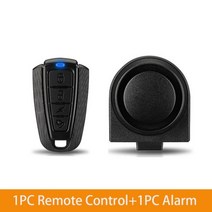 자전거 무설치 경보기 도난 방지 프로페셔널 무선 진동 알람 USB 충전 오토바이 바이크 원격 제어 감지기 경보 시스템, A1, A1