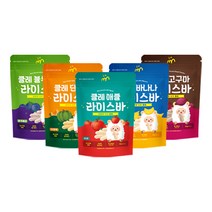[푸드케어] 클레 라이스바 5종 (스틱현미과자), 5봉, 맛별(5종)