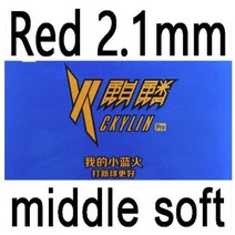 탁구채 경량 탁구라켓 탁구용품 탁구 라켓에 대한 40mm + Tenis 드 메사에 고무 스폰지에 원래 반응기 Ckylin 프로 블루 스폰지 여드름, [01] red 21mm Z soft