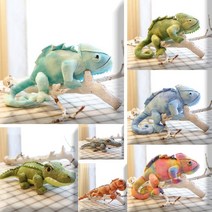 [해외직구] 베일드 카멜레온 인형 Chameleon 악어 도마뱀 파충류, 7번
