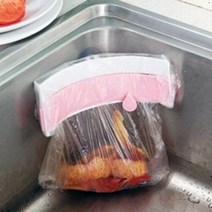 코너형 음식물 쓰레기 비닐 홀더 잔반처리통 잔반통, 색상, 핑크
