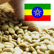 생두 에티오피아 예가체프 G2 워시드 1kg X 2개(생두 2kg) 커피생두, 2개, 1000g