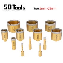 홀쏘 빵기리 실린더기리 - 65mm 드라이 다이아몬드 드릴링 65파이홀커터, 60mm