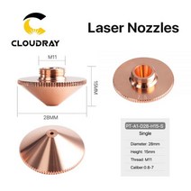 Cloudray-레이저 노즐 싱글 더블 레이어 직경 28mm 구경 0.8-6.0mm Precitec WSX Raytools 파이버 레이저 커팅 헤드 용, H15 Double Layer, 1.2mm