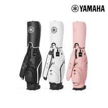 야마하 C1K 여성용 캐디백, 화이트