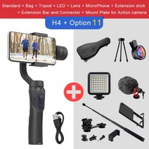 카메라짐벌 손떨림방지짐벌 전동셀카봉 트래킹짐벌 회전짐벌tripad 360도 카메라 블루투스 리모컨 수직 촬영 핸드폰 3 축 짐벌 핸드 150 164, 협력사, 옵션 11