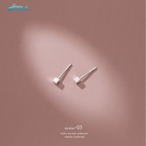Annalve s999 순은 귀걸이 심플 실버 미니 이어링