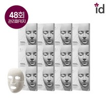아이디 리프팅 집중 관리 석고팩 48회 관리분, 4개입, 12개