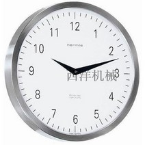 헤믈레 Hermle 독일 해믈레 클래식 엔틱 괘종시계 시계 오리지널 Himler 30466-002100 석영 벽시계 직배송