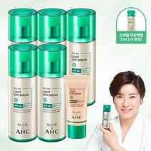 [최다 6개] 박세리가 선택한 최신상 AHC 선세럼, 단일속성