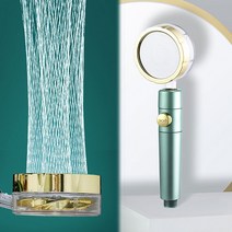 고급 토네이도 샤워기 헤드 프로펠러 회오리 수압 상승 수압쎈 샤워기 고압 절수