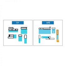 FPC 커넥터 스폰지 테이프 스티커 6 6S 6SP 7 7P 8 8P Plus X XR XS Max 11 Pro 메인보드 접착제 수리 50 피스, For 11pro 2