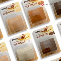 철공자 오공 마루커버시트 마루바닥 원목마루 강마루 강화마루 보수 거실 나무바닥 장판 찍힘 스티커, 03.메이플 포장형 3개입 EA+ 캔디증정
