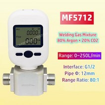 유량계 가스 질량 유량 계량기 485 공기 질소 산소 아르곤 이산화탄소 신제품, 10.MF5712 Mixture