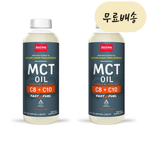 재로우 MCT 엠씨티 오일 591ml 2개