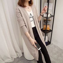 여성용 봄가을 하프 니트 가디건 나른한 루즈핏 긴팔 롱 가디건
