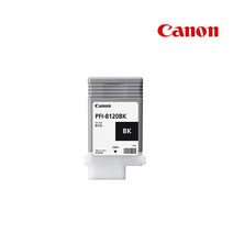 캐논 정품 PFI-8120 플로터 잉크 TM-5200 5300 5205 5305, M