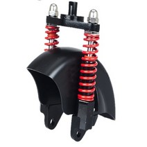 전동 킥보드 앞바퀴 쇽업 쇼바 서스펜션 완충기 8인치