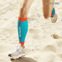 아오니지에 런닝 등산 종아리 슬리브 보호대 2개입 E4405, 랙블루