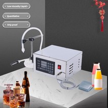 액상충진기 소분기 GFK-280 반자동 액체 충전 기계, 01 라이트 그린_01 3L_02 220V_03 UK