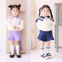 아동 여아 가을상하복 세라 상하세트