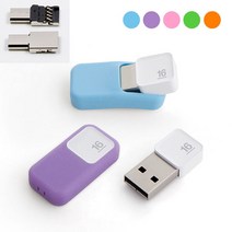 메모렛 소프티슈 플러스 마이크로5핀 OTG USB메모리 softie shoe 오렌지, 128GB