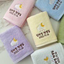 돌답례품 쁘띠맘 파스텔세면타올140g 돌답례품수건 답례품 타올 수건 수건답례품 답례품타올 타월, 클래식사각