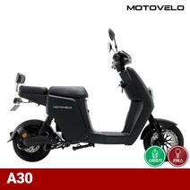 모토벨로 A30 60V 26Ah 고출력 배달 출퇴근 여성 전동 전기스쿠터, 블루