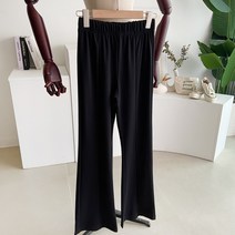 메이룸 절개나팔팬츠 절개 스판 밴딩 나팔 부츠컷 레깅스 팬츠