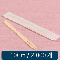 대나무 두발 포크 10cm 무지 개별포장 2000개 2023890EA, 1, 1