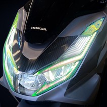 2021 혼다 PCX125 라이트필름 스티커 PCX 21년 튜닝용품 2022년, 2021 PCX, 형광(카멜레온)