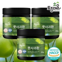[토종마을] HACCP인증 국산 풋사과환 300g X 3개, 없음, 상세설명 참조