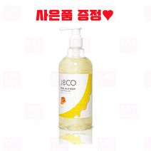 제이앤코 로얄젤리 아쿠아 수딩겔 500ml 왁싱재료, 단품