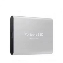 3 5 10 테라 외장하드 하드복사기 이동식 하드디스크 휴대용 외장 솔리드 스테이트 하드 드라이브 고속 16, 04 silver, 04 500GB