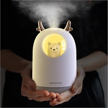 깜찍한 USB 펫 미니 가습기 동물 강아지 캐릭터 LED 무드등 휴대용 차량용 가정용 사무실용 컴퓨터용, 화이트